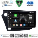 DIGITAL IQ BXK 19205_CPAA (9inc) MULTIMEDIA TABLET for HONDA INSIGHT mod. 2009-2014