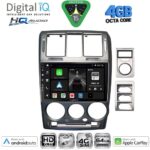 DIGITAL IQ BXK 19222GR_CPAA (9inc) MULTIMEDIA TABLET for HYUNDAI GETZ mod. 2002-2011 (GREY)