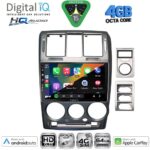 DIGITAL IQ BXK 19222GR_CPAA (9inc) MULTIMEDIA TABLET for HYUNDAI GETZ mod. 2002-2011 (GREY) - Image 2