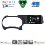 DIGITAL IQ BXK 19225_CPAA (9inc) MULTIMEDIA TABLET for HYUNDAI i10 mod. 2020-2026