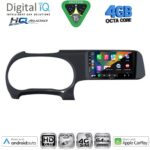DIGITAL IQ BXK 19225_CPAA (9inc) MULTIMEDIA TABLET for HYUNDAI i10 mod. 2020-2026 - Image 2