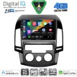 DIGITAL IQ BXK 19231_CPAA A/C (9inc) MULTIMEDIA TABLET for HYUNDAI i30 mod. 2007-2012 - Image 2