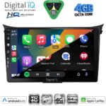 DIGITAL IQ BXK 19232_CPAA (9inc) MULTIMEDIA TABLET for HYUNDAI i30  mod. 2012-2017 - Image 2