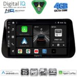 DIGITAL IQ BXK 19238B_CPAA (10inc) MULTIMEDIA TABLET for HYUNDAI IX45 - SANTA FE mod. 2021-2023