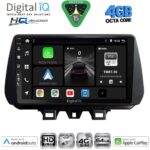 DIGITAL IQ BXK 19244_CPAA (9inc) MULTIMEDIA TABLET for HYUNDAI TUCSON mod. 2019-2023
