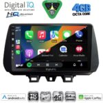 DIGITAL IQ BXK 19244_CPAA (9inc) MULTIMEDIA TABLET for HYUNDAI TUCSON mod. 2019-2023 - Image 2