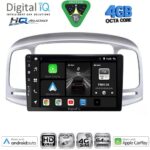 DIGITAL IQ BXK 19249SL_CPAA (9inc) MULTIMEDIA TABLET for HYUNDAI ACCENT mod. 2005-2012 (SILVER)
