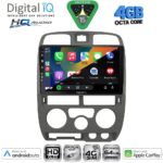 DIGITAL IQ BXK 19253GR_CPAA (9inc) MULTIMEDIA TABLET for ISUZU D-MAX mod. 2002-2008 (GREY) - Image 2