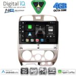 DIGITAL IQ BXK 19253SL_CPAA (9inc) MULTIMEDIA TABLET for ISUZU D-MAX mod. 2002-2008 (SILVER)