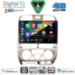 DIGITAL IQ BXK 19253SL_CPAA (9inc) MULTIMEDIA TABLET for ISUZU D-MAX mod. 2002-2008 (SILVER) - Image 2
