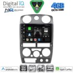 DIGITAL IQ BXK 19254GR_CPAA (9inc) MULTIMEDIA TABLET for ISUZU D-MAX mod. 2008-2012 (GREY)