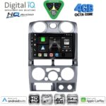 DIGITAL IQ BXK 19254SL_CPAA (9inc) MULTIMEDIA TABLET for ISUZU D-MAX mod. 2008-2012 (SILVER)