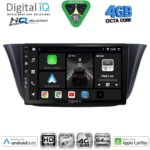DIGITAL IQ BXK 19265_CPAA (9inc) MULTIMEDIA TABLET for IVECO DAILY mod. 2014-2023