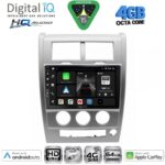 DIGITAL IQ BXK 19270_CPAA (10inc) MULTIMEDIA TABLET for JEEP CHEROKEE – LIBERTY mod. 2007-2014