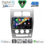 DIGITAL IQ BXK 19270_CPAA (10inc) MULTIMEDIA TABLET for JEEP CHEROKEE – LIBERTY mod. 2007-2014 - Image 3
