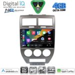 DIGITAL IQ BXK 19276_CPAA (10inc) MULTIMEDIA TABLET for JEEP COMPASS - PATRIOT mod. 2007-2016 - Image 2