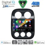 DIGITAL IQ BXK 19277_CPAA (10inc) MULTIMEDIA TABLET for JEEP COMPASS - PATRIOT mod. 2007-2016 - Image 2