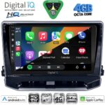 DIGITAL IQ BXK 19279_CPAA (10inc) MULTIMEDIA TABLET for JEEP COMPASS mod. 2022-2026 - Image 2