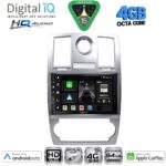 DIGITAL IQ BXK 19285_CPAA (9inc) MULTIMEDIA TABLET for CHRYSLER 300C mod. 2005-2010