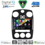 DIGITAL IQ BXK 19287_CPAA (9inc) MULTIMEDIA for CHRYSLER PT CRUISER mod. 2005-2010 - Image 2