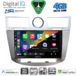 DIGITAL IQ BXK 19289_CPAA (9inc) MULTIMEDIA for CHRYSLER SEBRING mod. 2008-2010 - Image 2