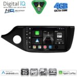 DIGITAL IQ BXK 19302_CPAA (9inc) MULTIMEDIA TABLET for KIA CEED  mod. 2012-2018
