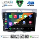 DIGITAL IQ BXK 19307_CPAA (9inc) MULTIMEDIA TABLET for KIA PICANTO mod. 2008-2011 - Image 2