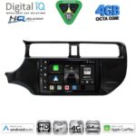 DIGITAL IQ BXK 19314_CPAA (9inc) MULTIMEDIA TABLET for KIA RIO mod. 2012-2015