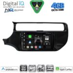 DIGITAL IQ BXK 19315_CPAA (9inc) MULTIMEDIA TABLET for KIA RIO mod. 2015-2018