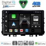 DIGITAL IQ BXK 19316_CPAA (9inc) MULTIMEDIA TABLET for KIA RIO mod. 2018-2026 – STONIC mod. 2017-2026
