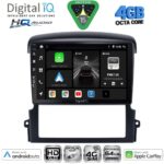 DIGITAL IQ BXK 19317_CPAA (9inc) MULTIMEDIA TABLET for KIA SORENTO mod. 2006-2009