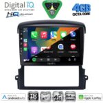 DIGITAL IQ BXK 19317_CPAA (9inc) MULTIMEDIA TABLET for KIA SORENTO mod. 2006-2009 - Image 2