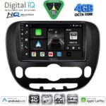 DIGITAL IQ BXK 19321_CPAA (9inc) MULTIMEDIA TABLET for KIA SOUL mod. 2014-2025