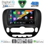 DIGITAL IQ BXK 19321_CPAA (9inc) MULTIMEDIA TABLET for KIA SOUL mod. 2014-2025 - Image 2