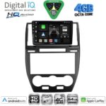 DIGITAL IQ BXK 19330_CPAA (9inc) MULTIMEDIA TABLET for FREELANDER 2 mod. 2006-2014