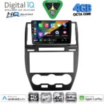 DIGITAL IQ BXK 19330_CPAA (9inc) MULTIMEDIA TABLET for FREELANDER 2 mod. 2006-2014 - Image 2