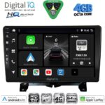 DIGITAL IQ BXK 19332_CPAA (9inc) MULTIMEDIA TABLET for LAND ROVER DISCOVERY 3 - RANGE ROVER SPORT mod. 2004-2009