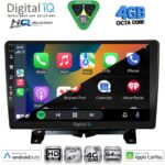 DIGITAL IQ BXK 19332_CPAA (9inc) MULTIMEDIA TABLET for LAND ROVER DISCOVERY 3 - RANGE ROVER SPORT mod. 2004-2009 - Image 2