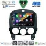 DIGITAL IQ BXK 19361_CPAA (9inc) MULTIMEDIA TABLET for MAZDA 2  mod. 2007-2014 - Image 2
