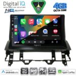 DIGITAL IQ BXK 19376_CPAA DASH (10inc) MULTIMEDIA TABLET for MAZDA 6 mod. 2002-2008 - Image 2