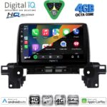 DIGITAL IQ BXK 19381_CPAA (9inc) MULTIMEDIA TABLET for MAZDA CX5 mod. 2017-2025 - Image 2