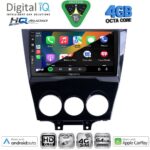 DIGITAL IQ BXK 19395_CPAA (9inc) MULTIMEDIA TABLET for MAZDA RX8 mod. 2008-2014 - Image 2