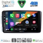 DIGITAL IQ BXK 19401_CPAA (9inc) MULTIMEDIA TABLET for MERCEDES CLK (W209) mod. 2000-2004 - Image 2