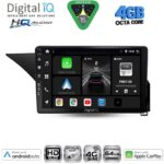DIGITAL IQ BXK 19409_CPAA (10inc) MULTIMEDIA TABLET for MERCEDES E (W212) mod. 2009-2016