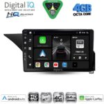DIGITAL IQ BXK 19410_CPAA (10inc) MULTIMEDIA TABLET for MERCEDES E (W212) mod. 2012-2014 (NTG 4.5)
