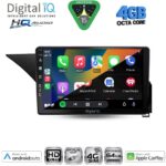 DIGITAL IQ BXK 19410_CPAA (10inc) MULTIMEDIA TABLET for MERCEDES E (W212) mod. 2012-2014 (NTG 4.5) - Image 2