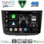 DIGITAL IQ BXK 19420_CPAA (10inc) MULTIMEDIA TABLET for MERCEDES VITO - VIANO (W639) mod. 2003-2007