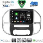 DIGITAL IQ BXK 19429_CPAA (10inc) MULTIMEDIA TABLET for MERCEDES VITO – VIANO  (W447) mod. 2015-2024