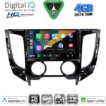 DIGITAL IQ BXK 19437_CPAA A/C (9inc) MULTIMEDIA TABLET for MITSUBISHI L200 mod. 2015-2019 με A/C - Image 2