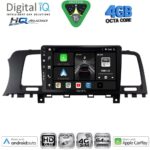 DIGITAL IQ BXK 19462_CPAA (9inc) MULTIMEDIA TABLET for NISSAN MURANO mod. 2007-2014